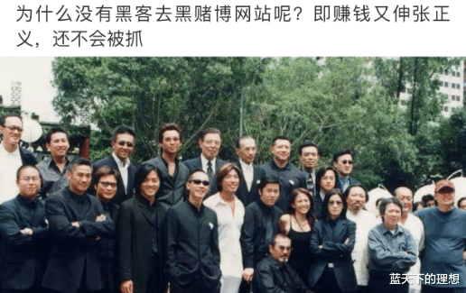 赌博网站|“有谁能告诉我这是什么原理?很疑惑为啥免费的时候都能赢?哈哈!”