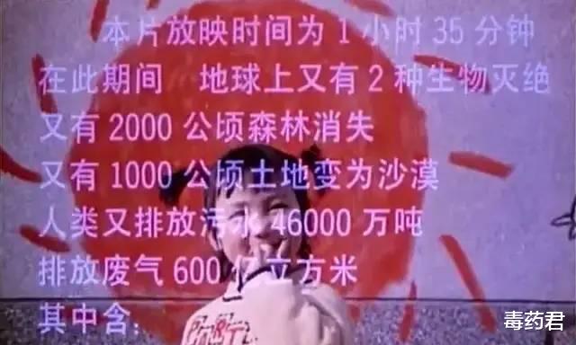 电影|倒退30年，国产影视剧比你想象的猛
