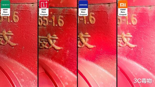 小米科技@oppo一加三星小米4部旗舰拍照对比：4800万和1.08亿哪个更强