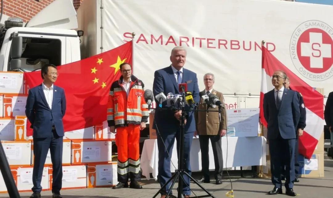 奥地利|奥地利这次玩大了，中国强势回击，美国“保得住”你吗？