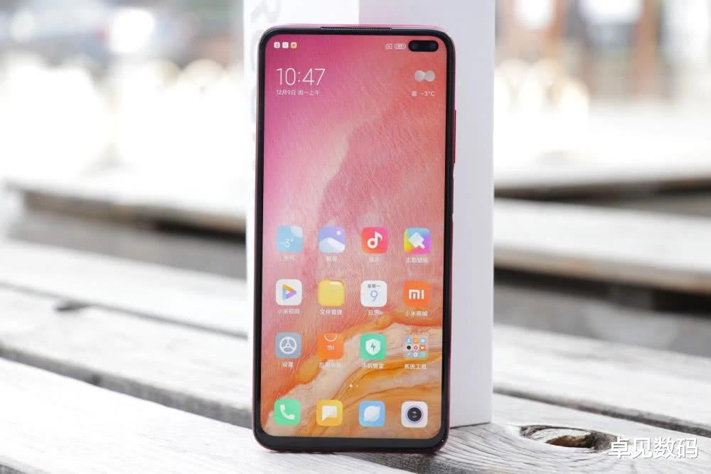 5G|红米狠心出手，120Hz+4500mAh再降300，性价比一脚踩到底！