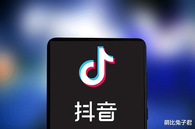 抖音|抖音不服判决:用户自己授权的