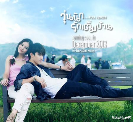 mike|泰男神改拍电视剧，疫情害惨零收入！Mike没钱见不到儿子爆哭