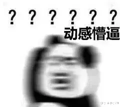 王心凌|实惨！尺度照被疯转，她上哪儿批发的渣男…