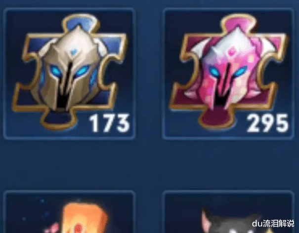 武则天|27号碎片商店大更新，地狱岩魂下架别错过，没武则天的玩家笑了