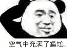 隐婚|放飞小仙女和前夫隐婚代孕生子的幕后大瓜！