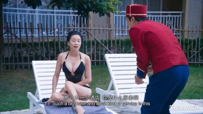 「武林外传」《武林外传》中被低估的绝世美人，当初的祝无双怎么就被埋没了呢？