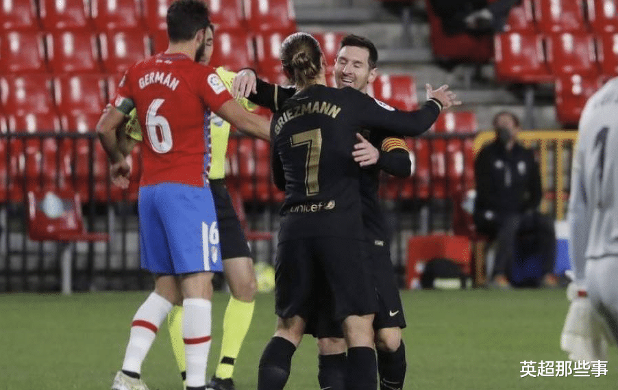 皇家馬德里|西甲最新積分榜：梅西2球巴薩大勝升第3，皇馬悶平落后馬競1分