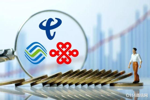 运营商|运营商如何实现2万亿元收入？下沉市场成重要突破口