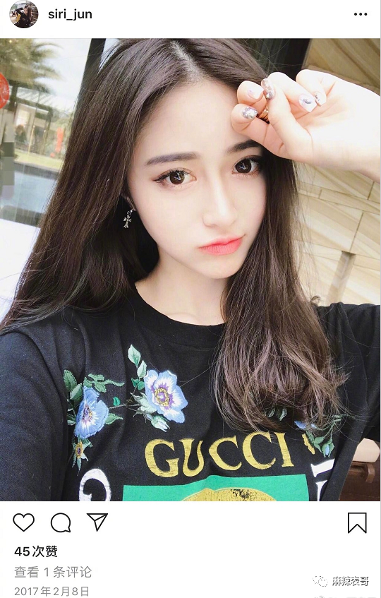 乔任梁|吃潘玮柏老婆的瓜竟然吃到乔任梁身上,揭秘网红们的PUA培训班