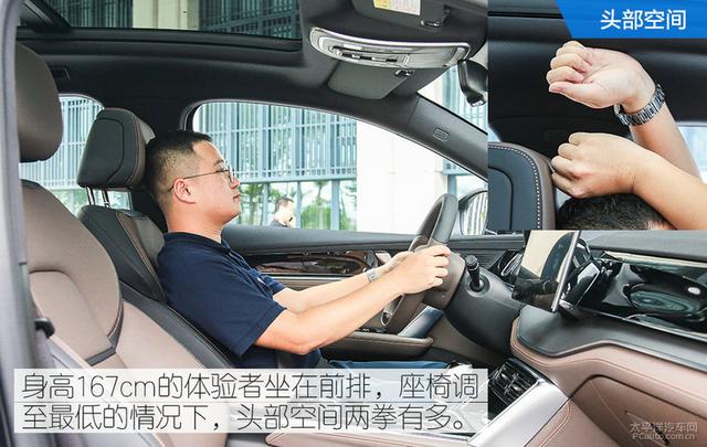 试驾|拳拳到肉的改变 试驾新款比亚迪唐燃油版