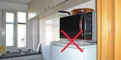 |冰箱上面万万不要放这些东西，小心断好运破财运，有钱人也住穷