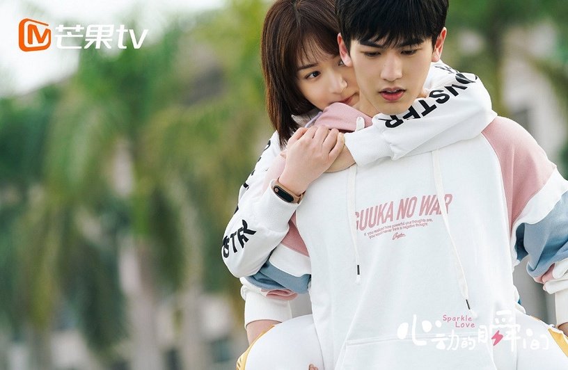 从结婚开始恋爱|2020年10部爱情剧!《从结婚开始恋爱》先婚后爱引热议