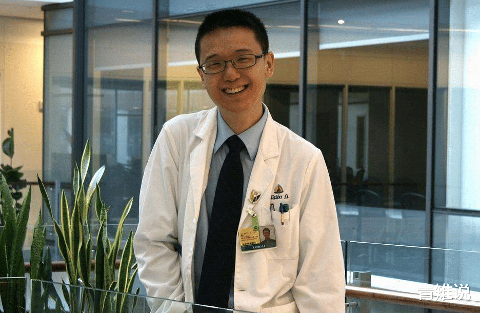 清华大学@当年那个被美国11所名校拒绝录取的高考状元，无奈选择上清华，他如今怎样了