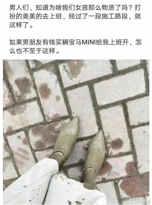 00后|“我赌10包辣条，90后和00后应该都不认识这东西”哈哈哈哈哈哈哈～