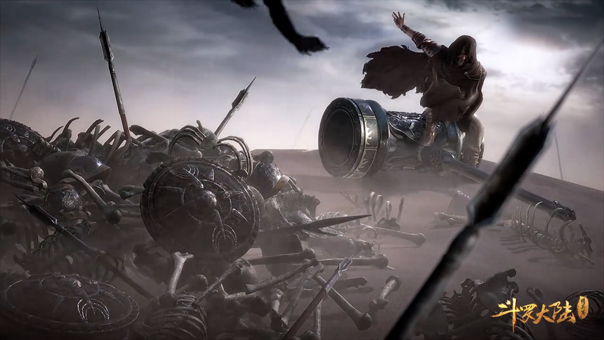 「斗罗大陆」斗罗大陆预告片：唐昊出场怒砸教皇殿，比比东为什么敢怒不敢言？