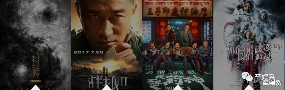 郑爽|郑爽背后的京圈大佬们