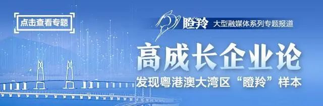 纳米|超硬核！华科创智实现纳米银线技术突破！打破关键材料“卡脖子”难题
