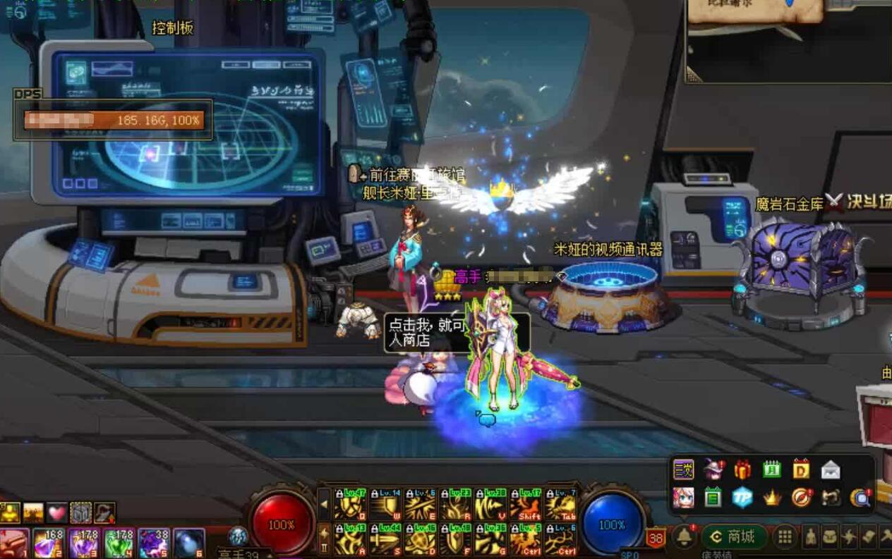 #地下城与勇士#DNF：100版本最强搬砖图，收益远超风暴航路，1周2次可刷45把深渊