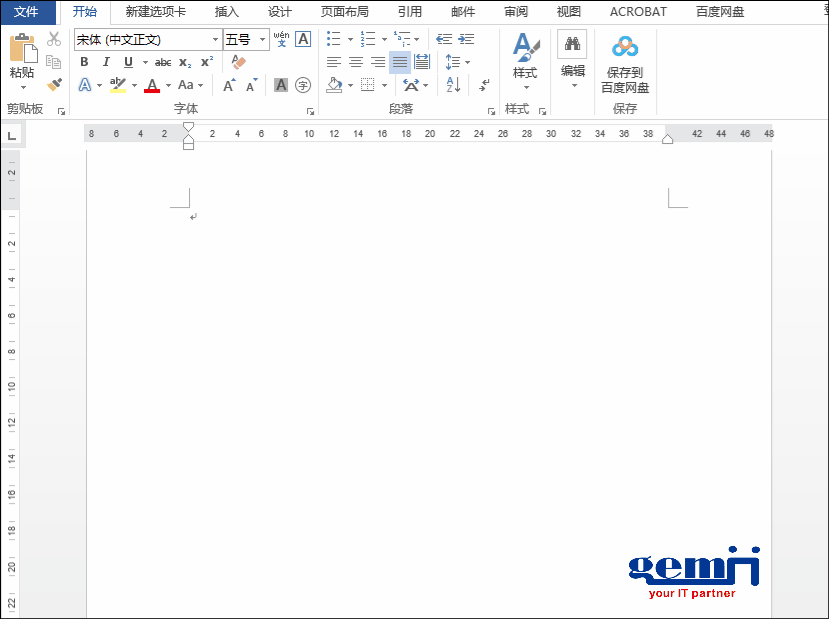 excel|Excel的筛选你会，在Word内筛选数据你会吗？