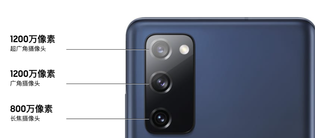 三星Galaxy|在你抢购 iPhone 12 的时候，三星悄悄在国内发布了一款「性价比」新机