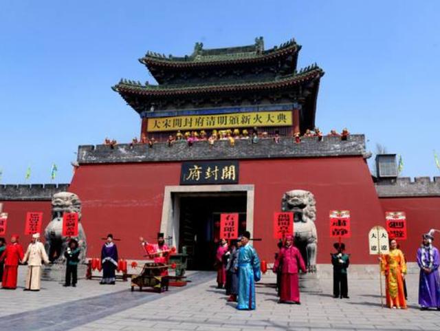 「开封」我国唯一“后悔”改名的城市，曾为八朝古都，如今只为四线小城