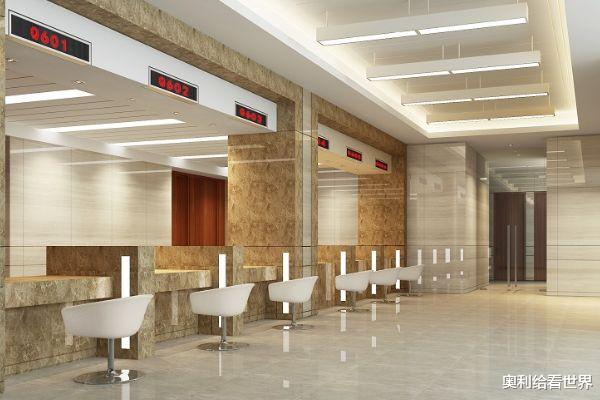 利息|1万存一年和两个5千存一年, 那个利息更高? 看完终于明白了！