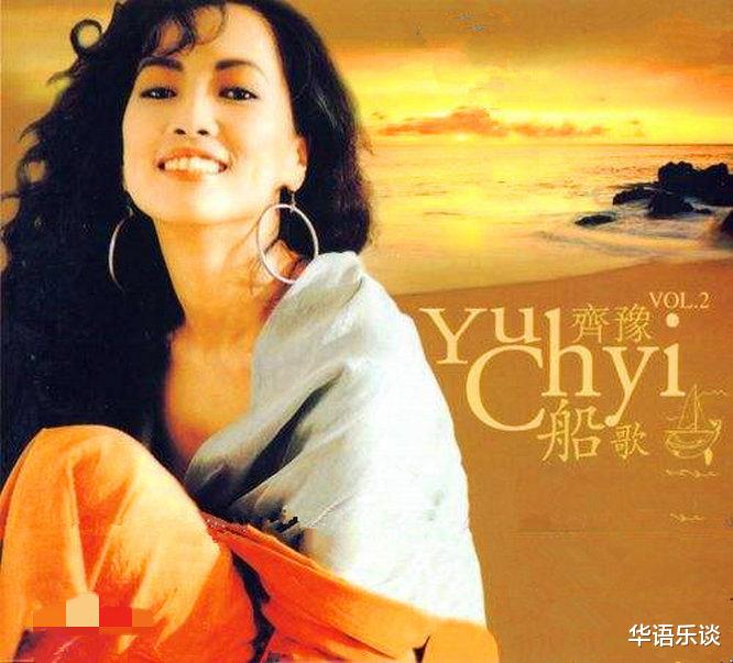 [罗大佑]罗大佑的十首歌和十位天后