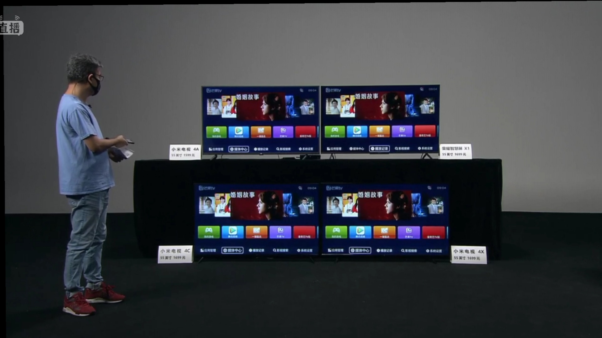 『小米科技』荣耀智慧屏和小米电视的专业对比，将所有的零件拆开发现两台电视用料额差距超乎想象