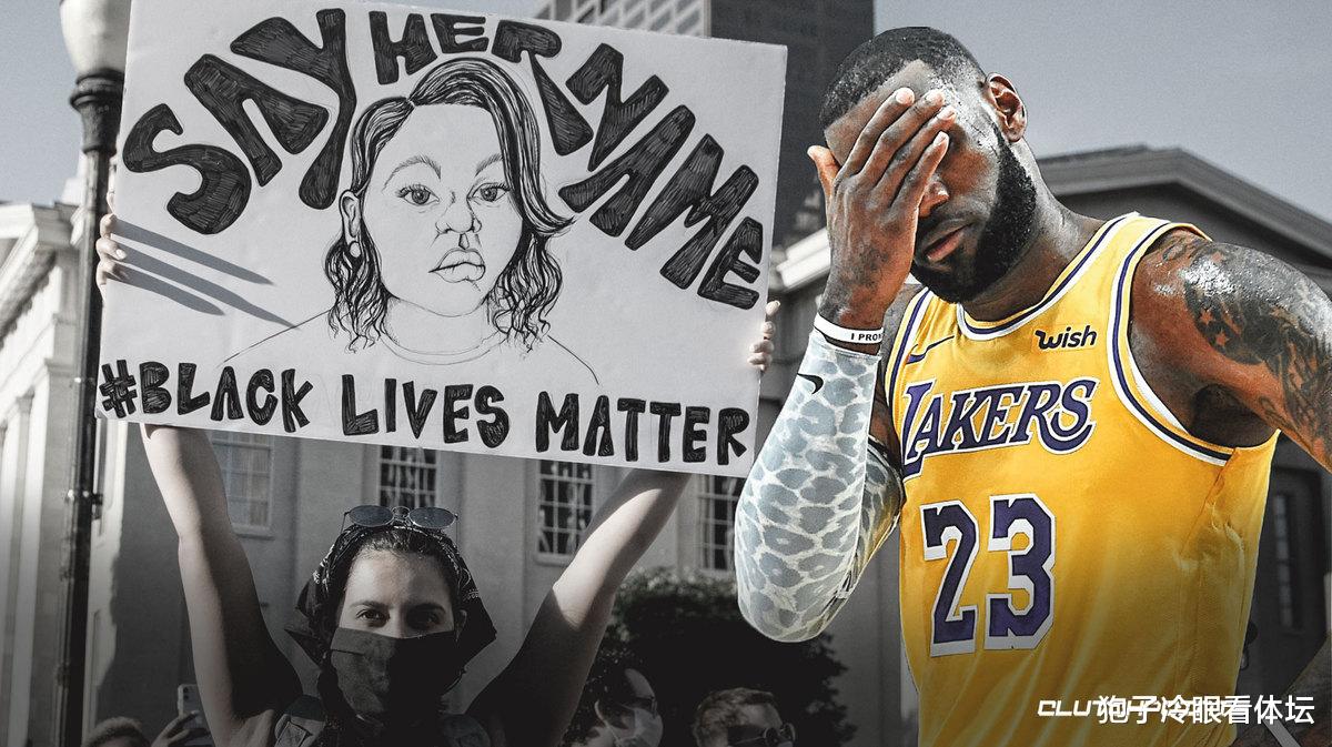 勒布朗·詹姆斯|赢球心情却沉重 詹姆斯采访刷爆网络 声音低沉表情严肃 听听他说了啥