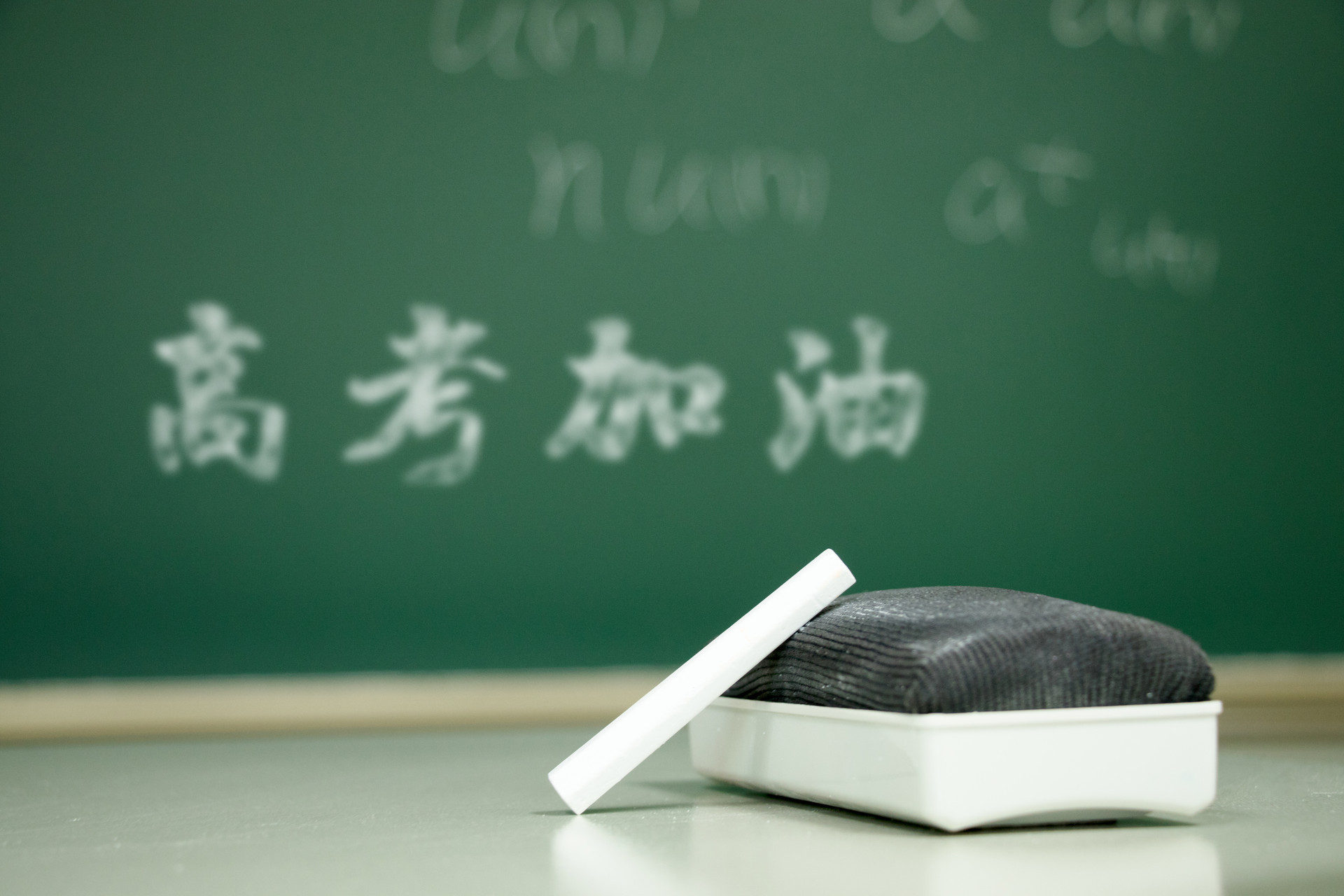 河南大学|被“严重低估”的5所大学，适合中等生“捡漏”！实力强分数低！