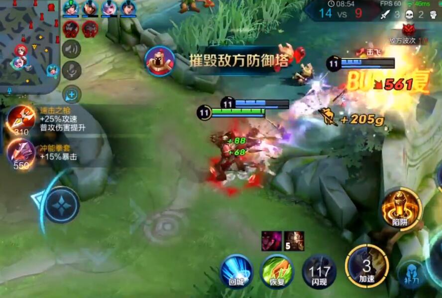 [黄忠]王者攻略：黄忠怎么玩？这套出装让他所向披靡，真正打出老将风采！