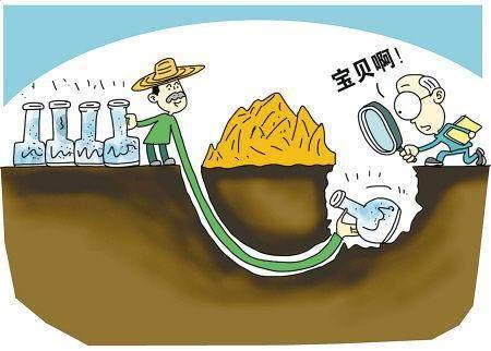 『古钱币』一枚天价古钱币交易背后的黑幕！
