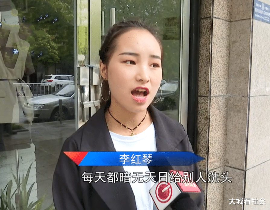 大城看社会|辞职后拿不到工资,老板自称很有担当,一分钱都没少给