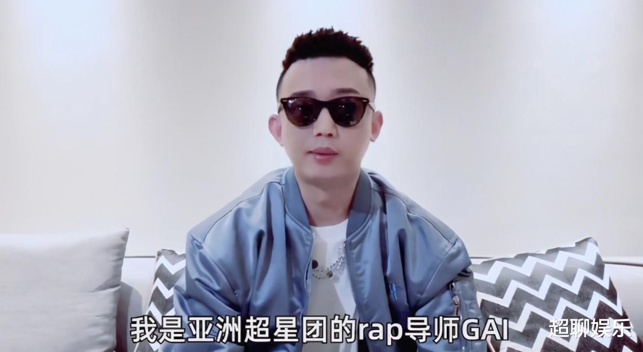 艾福杰尼|艾福杰尼作为选手参加选秀，GAI成男团导师，都变成曾经讨厌的人