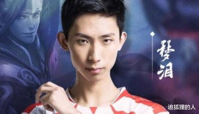 王者荣耀：王者荣耀最具影响力的主播，张大仙只能排第2，他至今无人超越