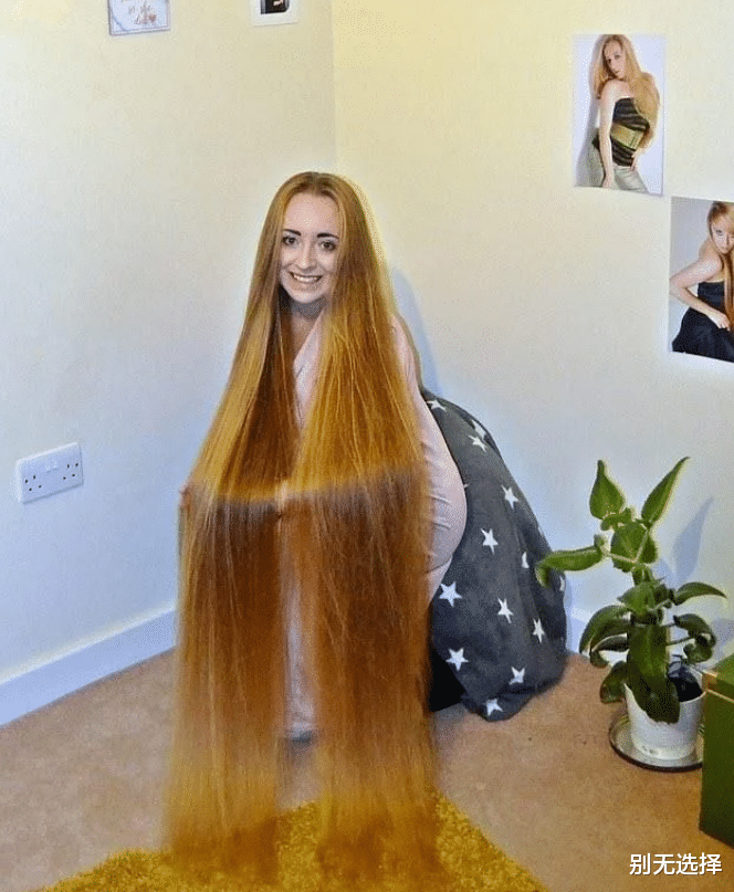 |34岁波兰女子5年未剪发,头发长度超身高,称男人很容易爱上自己