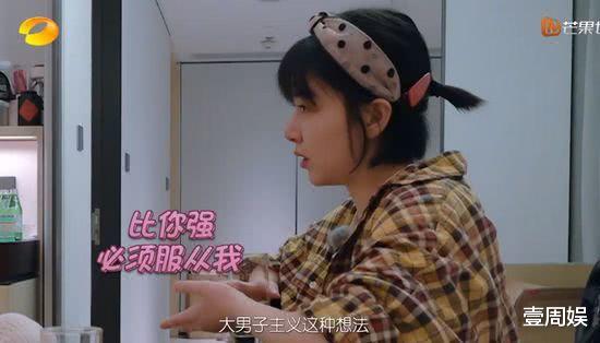 [阚清子]阚清子在线吐槽纪凌尘，两年时间还忘不了？跟闺蜜聊天哭成泪人