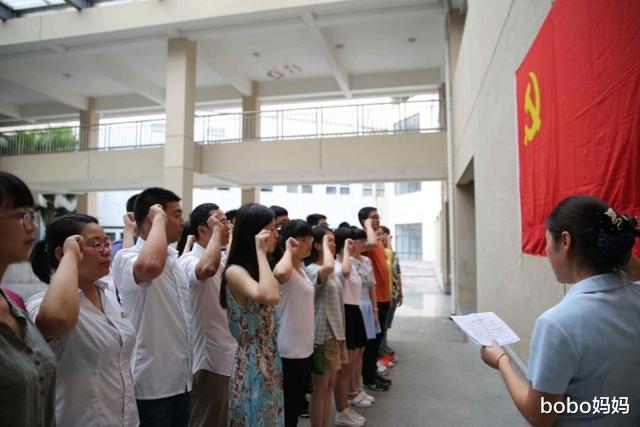 大学|辅导员坦言：大一尽量申请入党，好处还很多，不然以后越来越难
