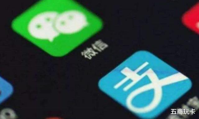 微信|马化腾又搞\大动作\!微信再添新5项功能,12亿用户的福利来了