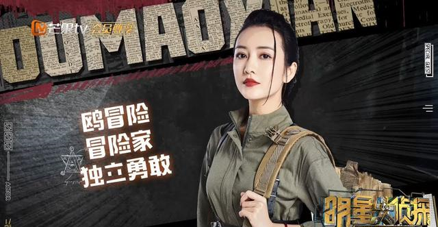 封神榜：曾因“夜光剧本”事件被全网黑，今却因超正三观，获赞无数