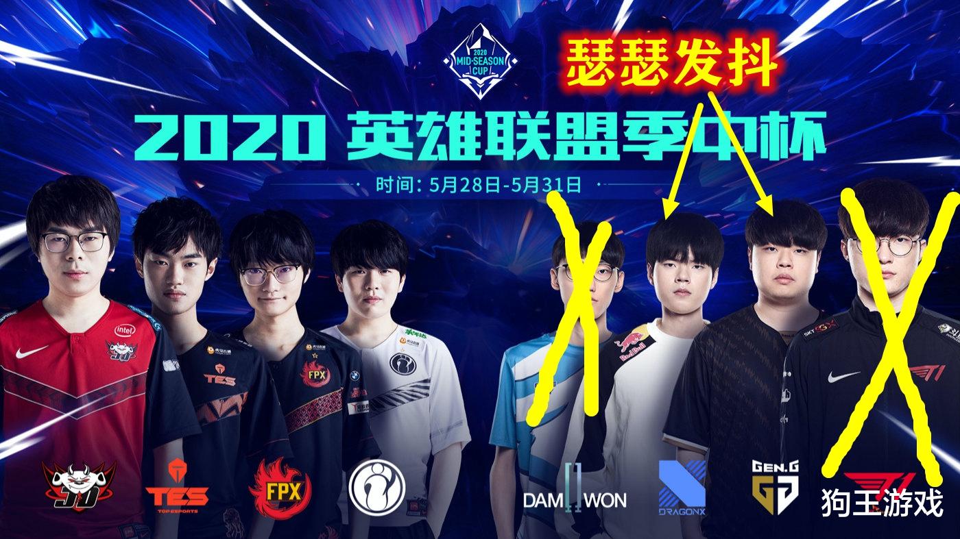 「lpl」T1被LPL队伍教育之后，LCK的粉丝态度变化太真实了！