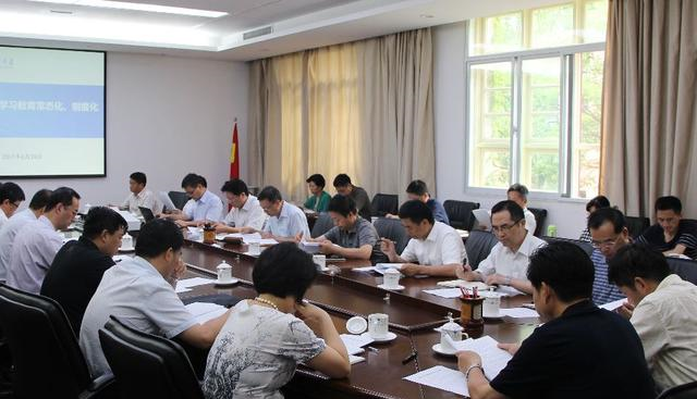 中小学|中小学校的领导多，会议多，检查多，杂事多！为什么有四多现象？