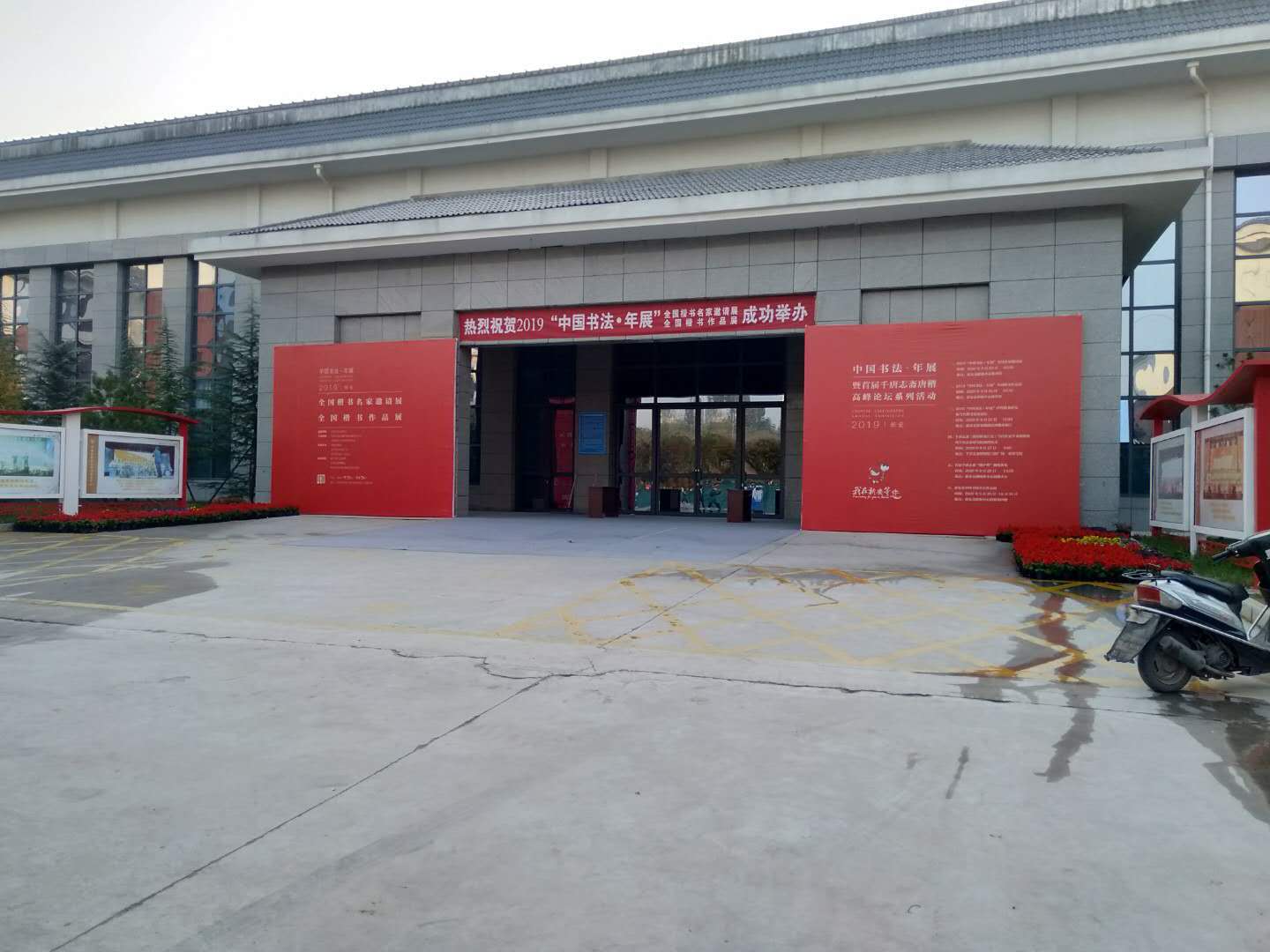 考试|老天何曾饶过谁?