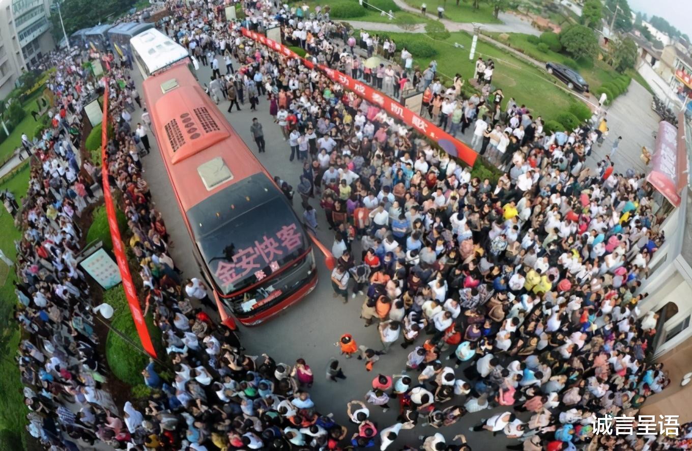 中学|对“超级中学”的吐槽,一场从教育平权,到“逆向歧视”的闹剧