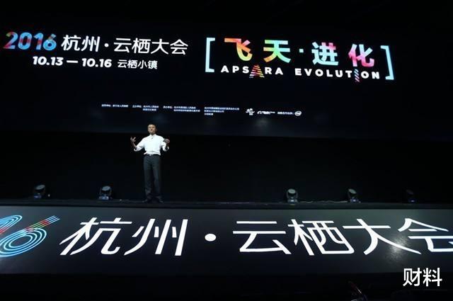 【零售业】马云“预言”成真，“这一行业”火了！人才缺口极大，月薪也不低