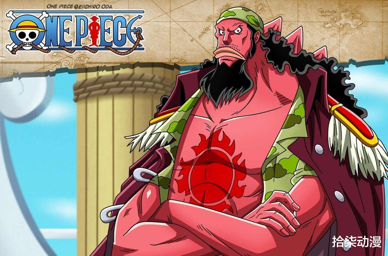 赏金|海贼王55位过亿赏金犯全览，路飞仅列第7，女帝、老沙未能上榜