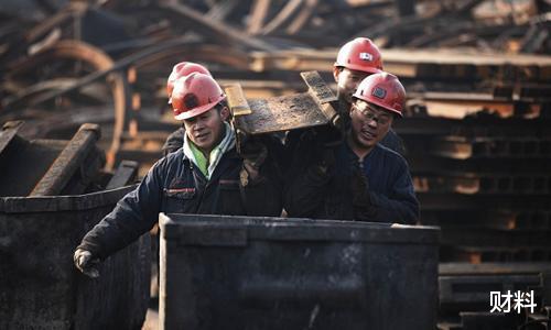 财料|被判20年，仅坐4年牢！昔日广西首富出狱后，再成云南首富