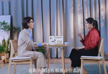 伊能静|人前知心姐姐人后放冷箭?伊能静采访又翻车 访谈节目遭紧急下架