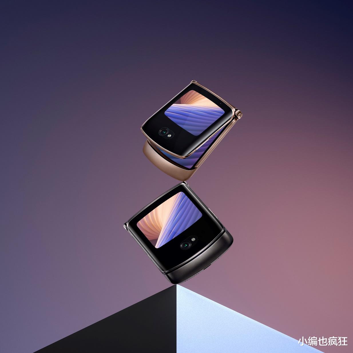 razr|motorola razr 刀锋5G折叠手机发布：无缝无折痕，用经典碰撞未来